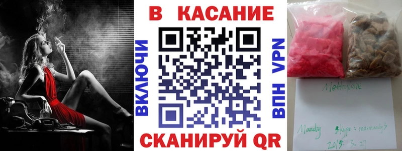 Где продают наркотики Исилькуль АМФЕТАМИН Конопля Меф мяу мяу СК ГАШ ГЕРОИН Кокаин