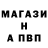 АМФЕТАМИН VHQ Kama Ringwood