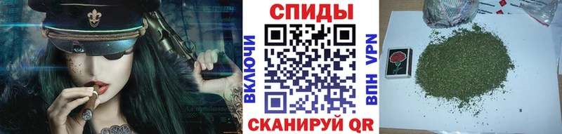 Бутират оксибутират  mega как зайти  Исилькуль 