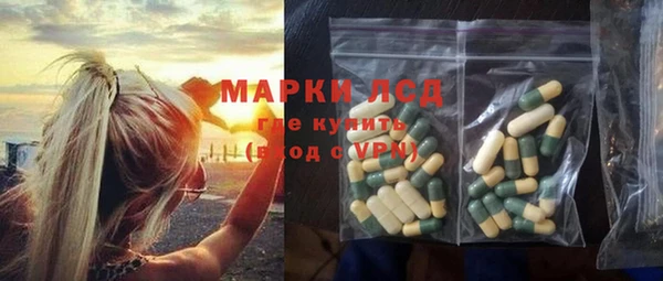 кокаин VHQ Абинск