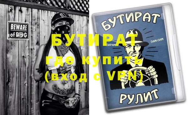 индика Абдулино