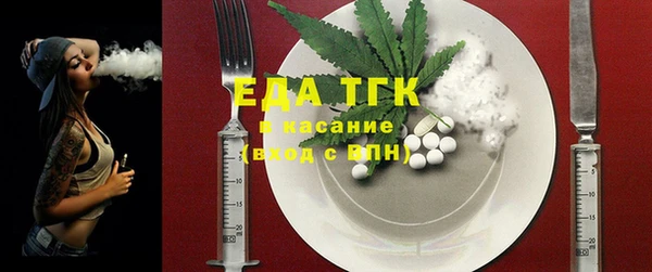jwh Алексин