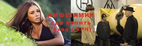 индика Абдулино