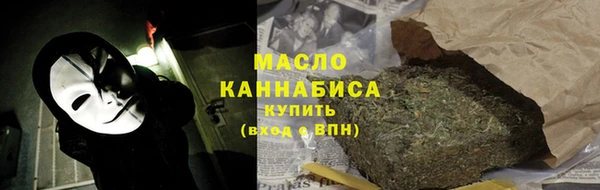 шишки Россошь