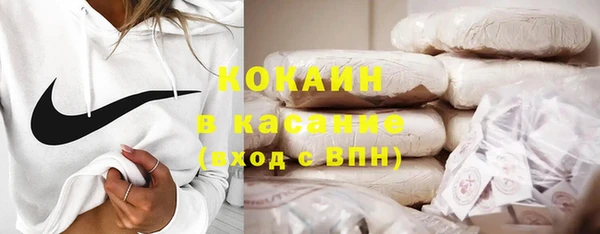 jwh Алексин