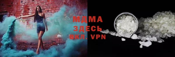 амф Алексеевка