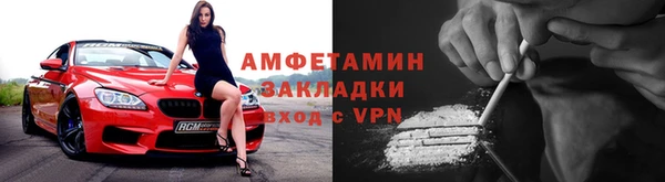 индика Абдулино