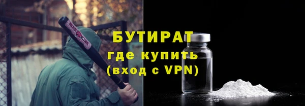 индика Абдулино