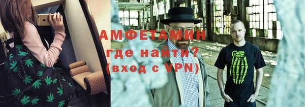 jwh Алексин