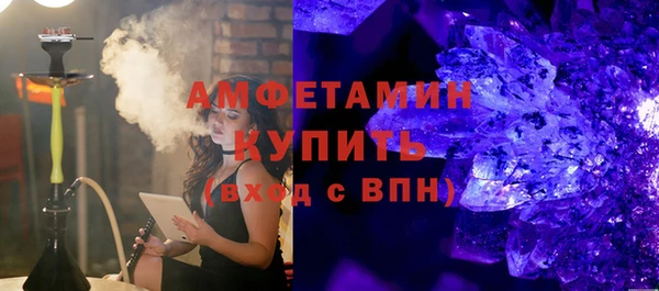 индика Абдулино