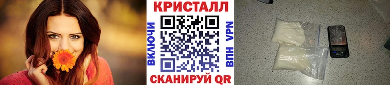 Первитин винт  Исилькуль 