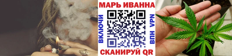 Марихуана MAZAR  мориарти как зайти  Исилькуль 